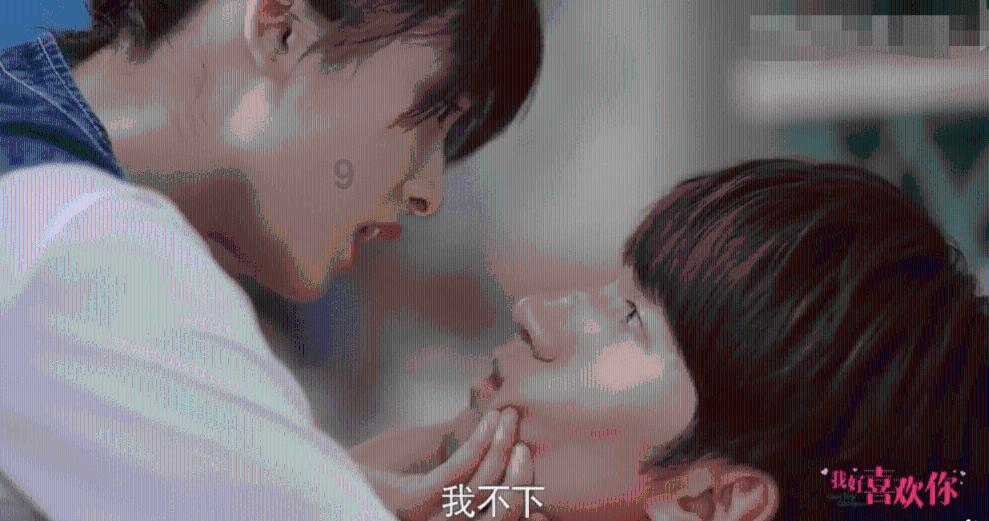 无可救药