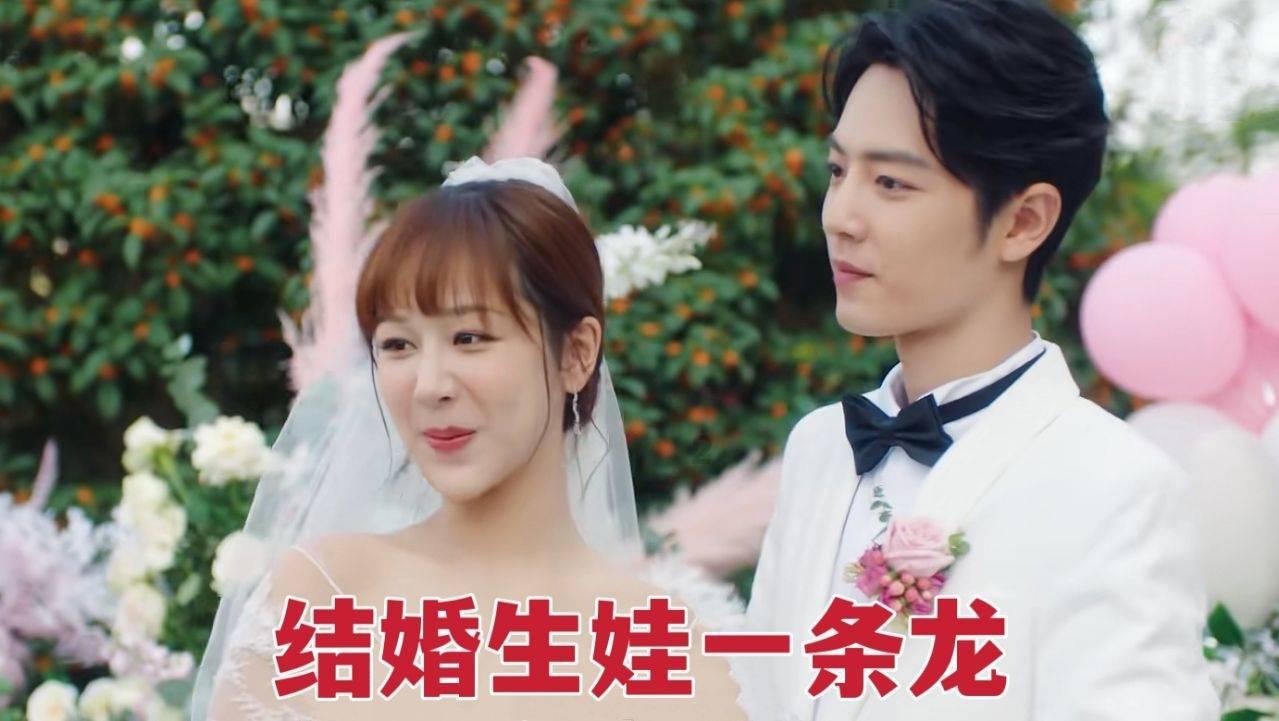 暗黑血统3