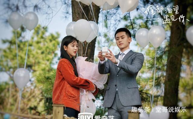 拯救迷路小公主