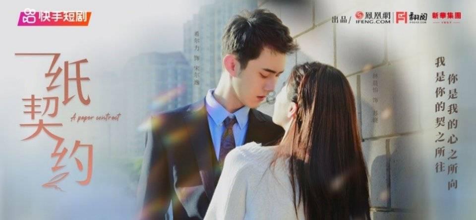 跃身“年轻的城，年轻人的城”