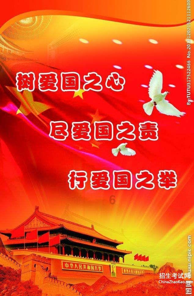 “10元小费”,金庸爱上小29岁的女侍应,妻子朱枚知道后提2要求