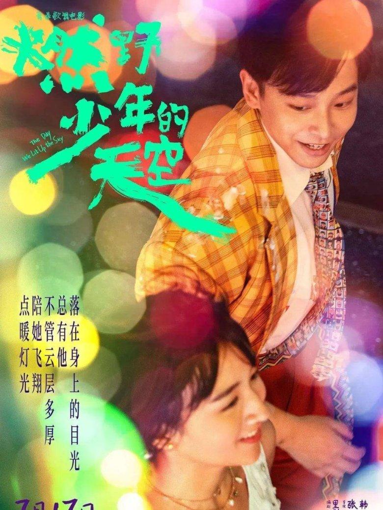 小猪佩奇找蛋糕