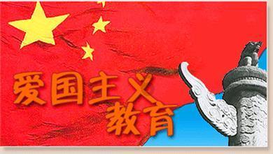 盗贼之海