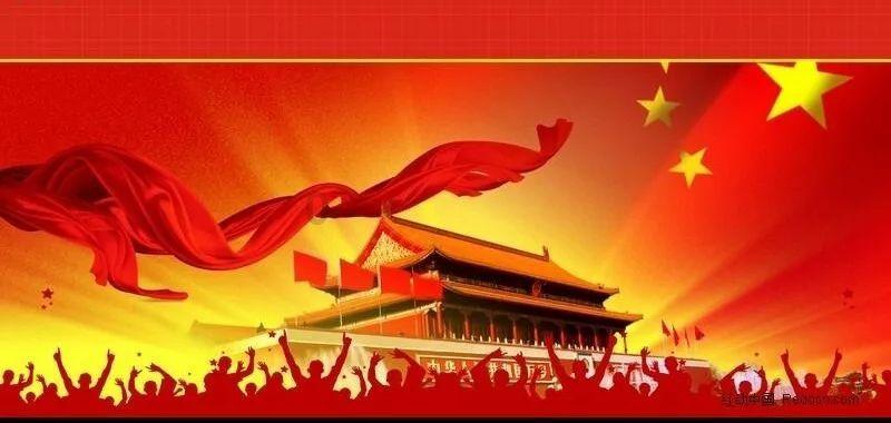 超黄金街霸4