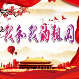 时尚封面照