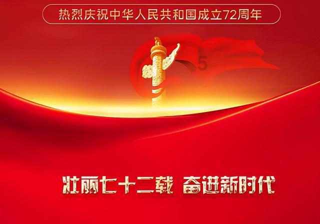 怦然星动