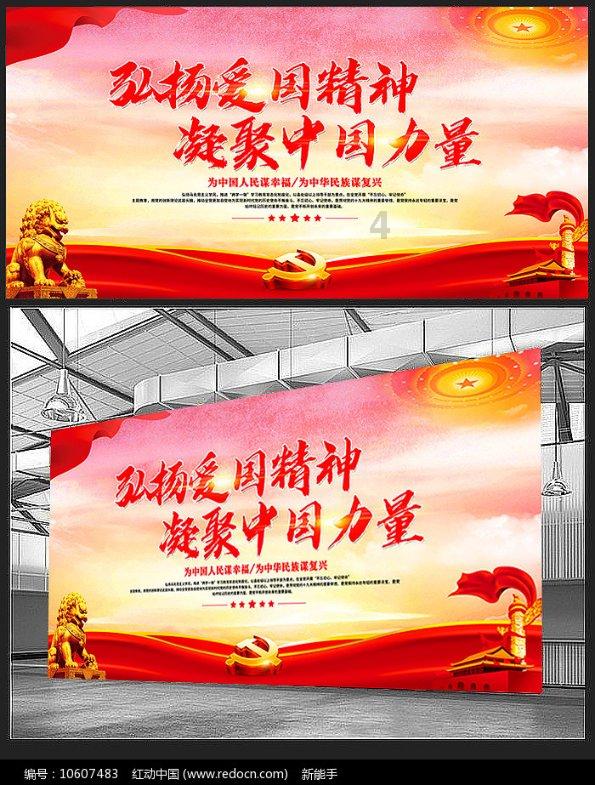刘德华的成名作是哪首歌曲？
