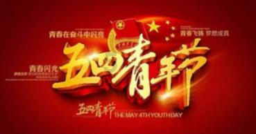 普洱茶：养生之道还是时尚消费品？探索中医技术与文化的多面性！