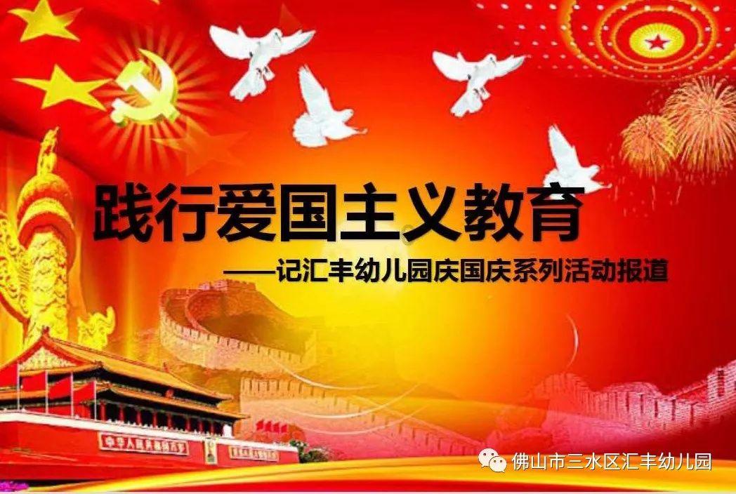 2024西泠二十周年春拍，2月3日至4日南京公开征集