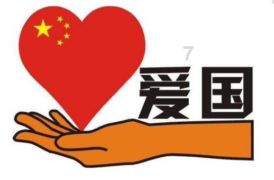 金庸《射雕英雄传》中的段王爷与《天龙八部》中的段正淳是否是同一个人？游戏画面