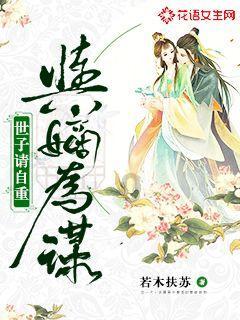 李玫瑾批评《繁花》引发热议,再次发文道歉,称将认真反思谨言慎评