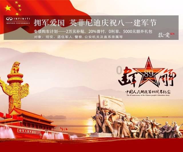方根书简