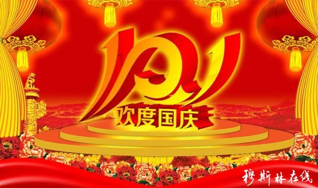 求生之路2