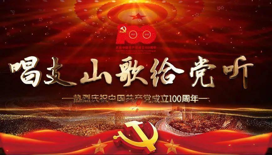 钻石记忆挑战
