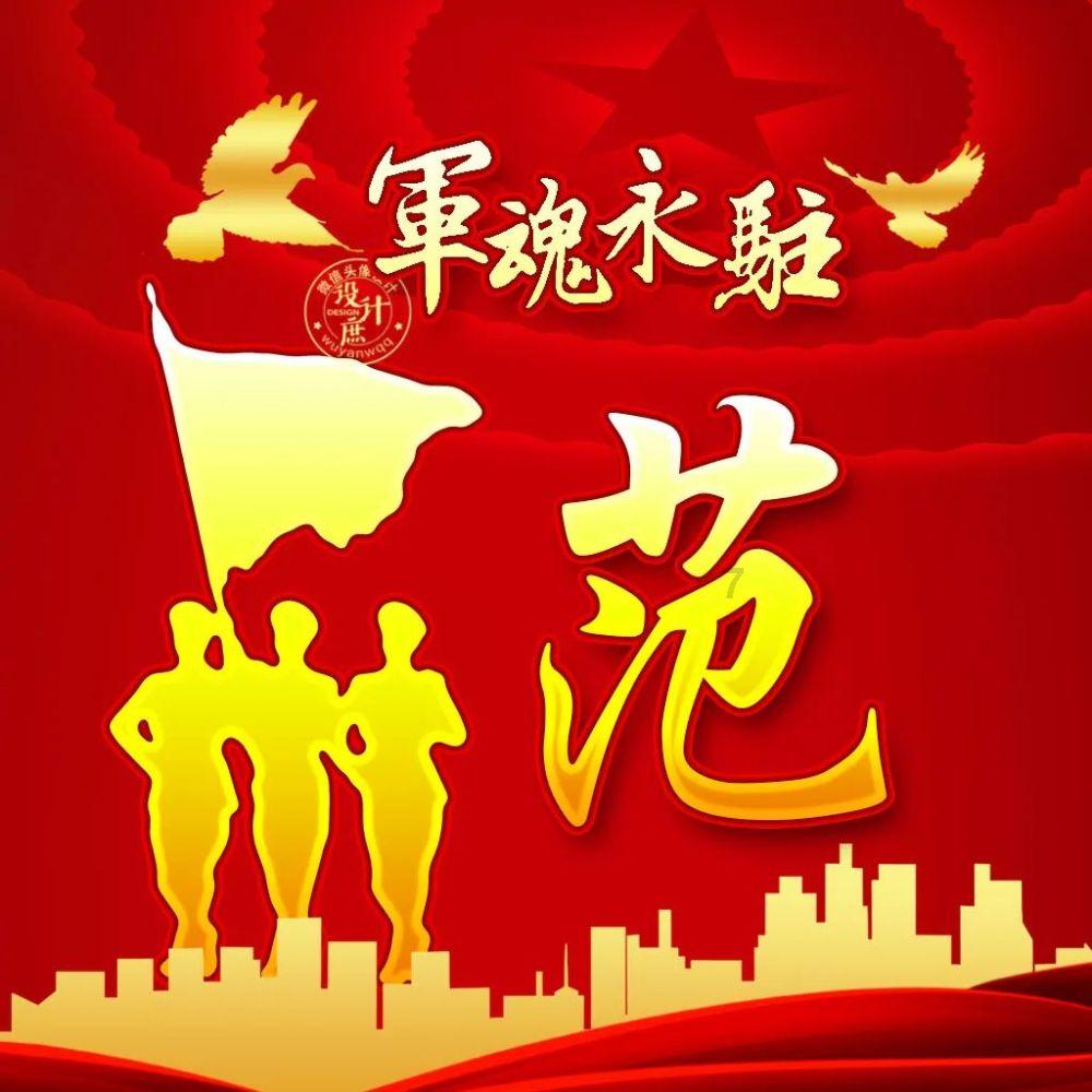 怎样在家里做好吃的糖醋里脊呢？游戏画面