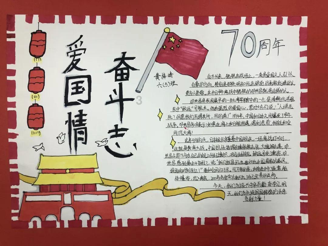 能否成为市场搅局者？东风本田e:NS2申报图来了