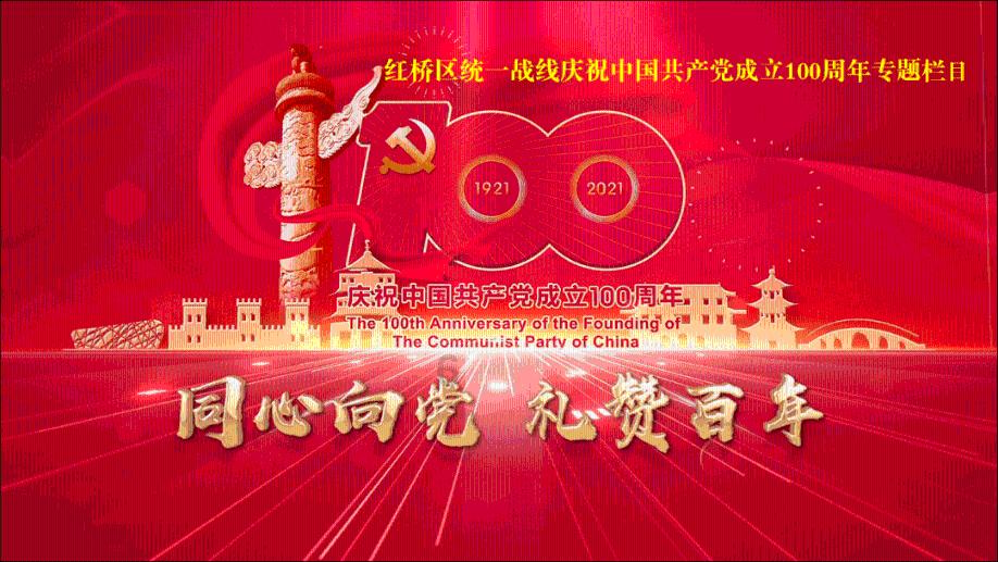 信用卡一年需要一次分期还款吗？游戏画面
