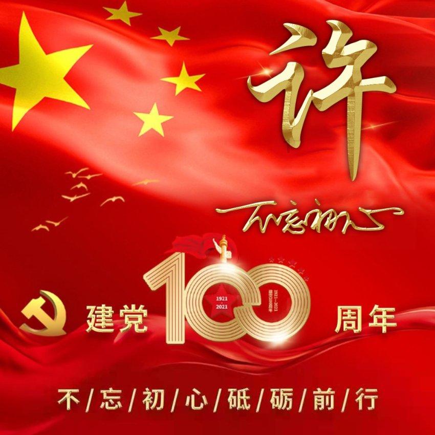 防褥疮气垫的优势有哪些