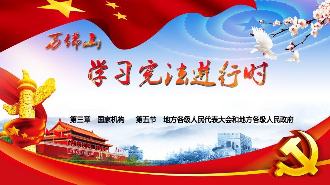 解答万物,尽在抗战时期桂林保卫战的始末蜗牛问答平台