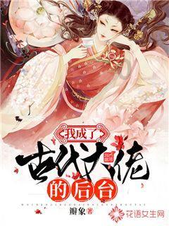 洗钱银行卡被冻结可以去解冻吗？游戏画面