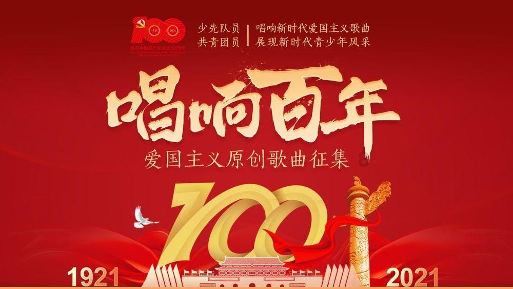 旅途路上你遇到的哪些山河湖海，堪称「大自然的艺术品」？游戏画面