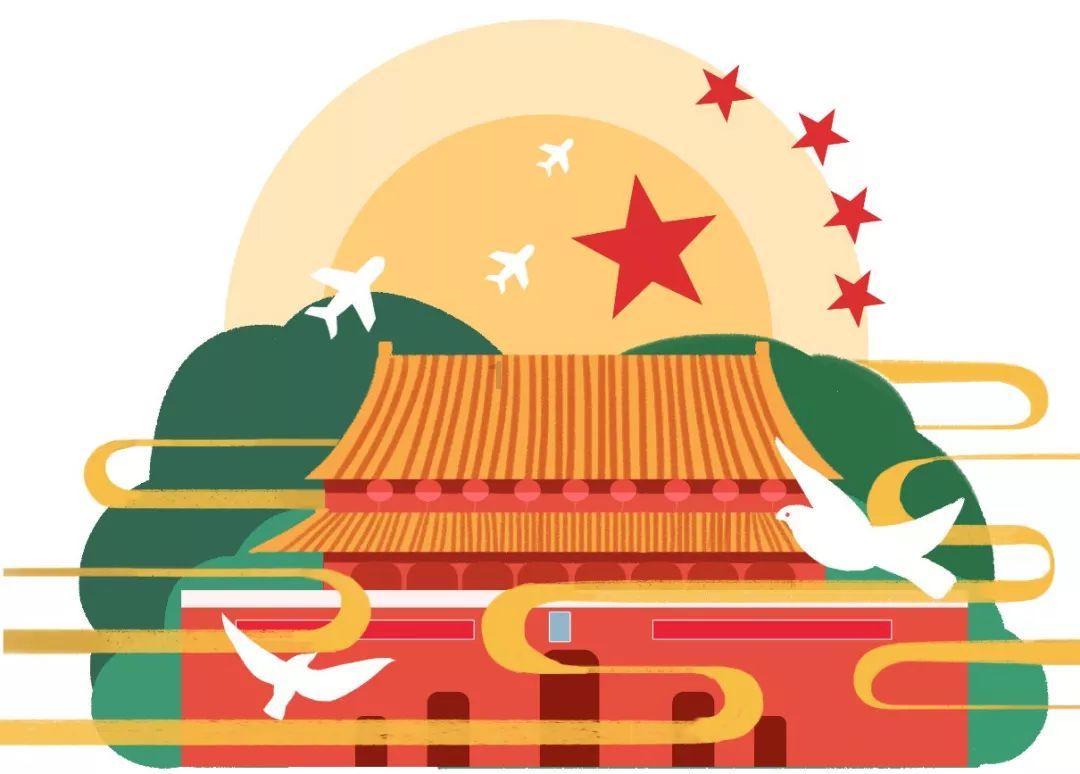 格莱美颁奖典礼