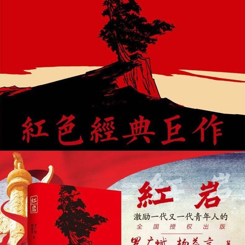 逃出上锁的现代房间6