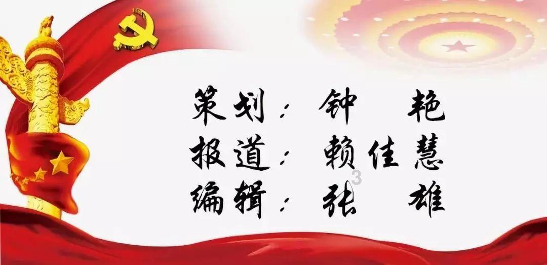 救援鹦鹉