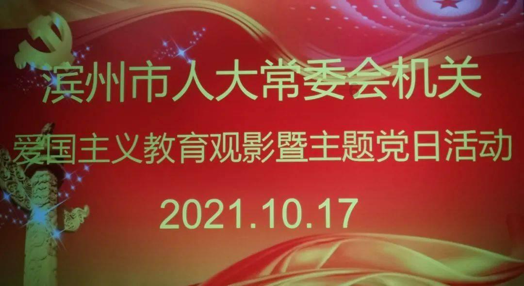 动物帮帮忙保卫家园
