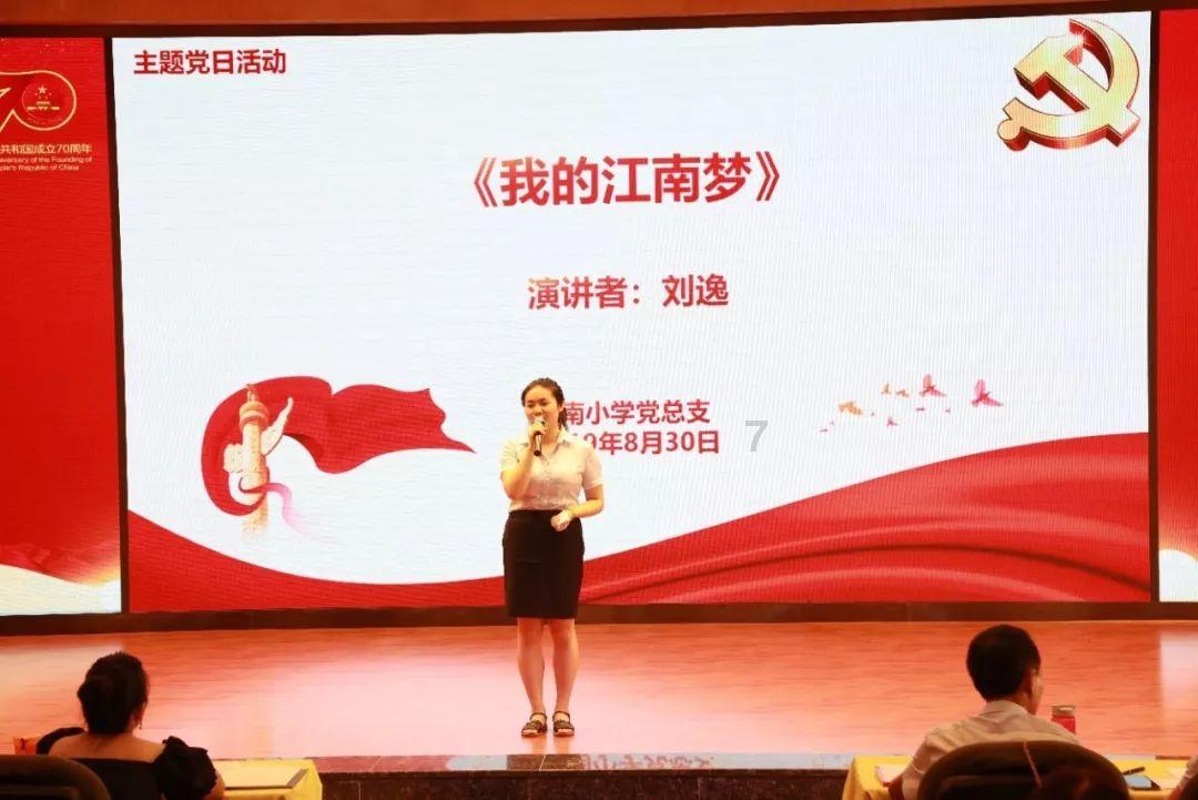 谁说极寒不能谈续航，星途瑶光C-DM用一场零下32度1200km直播印证超强产品力