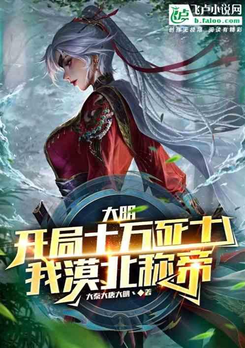 公安部交通管理局联合中国天气网,5天不间断直播,关注节前持续性强雨雪