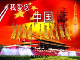 小型的足球赛