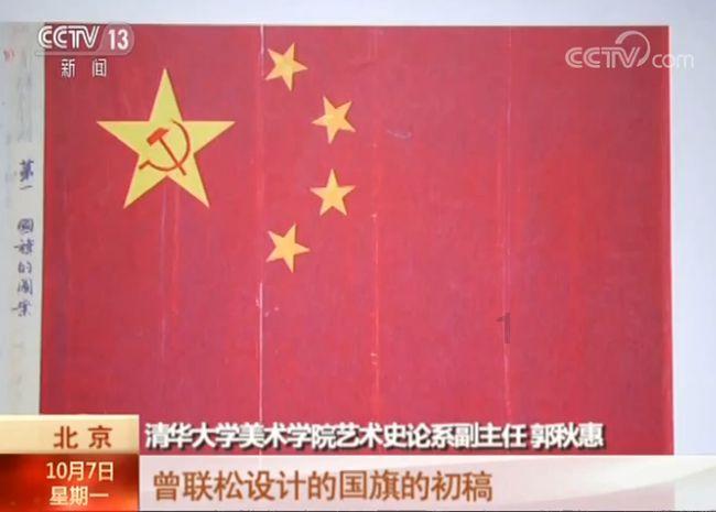 寻找丢失的金币