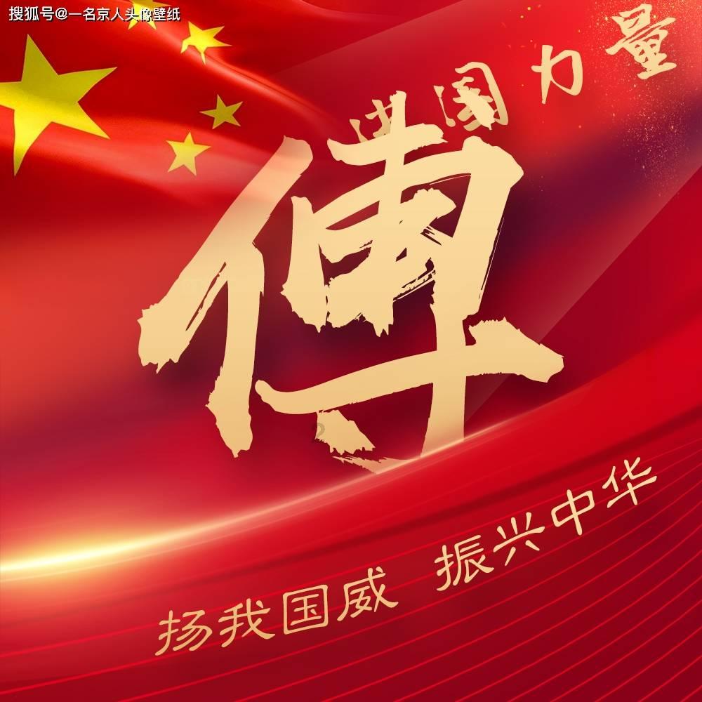 4399降魔录
