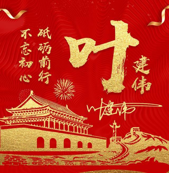 好消息！省级实验教学示范中心+1、省级示范性实习（实训）基地+2