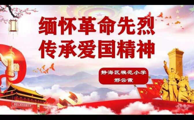 贝尔金推出5款迪士尼限定MagSafe磁吸充电宝