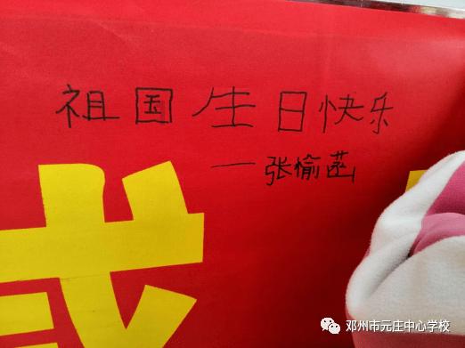 你觉得食物可以左右人的思想吗？游戏画面
