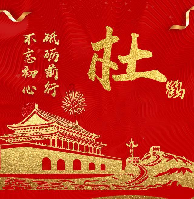 行尸走肉：米琼恩