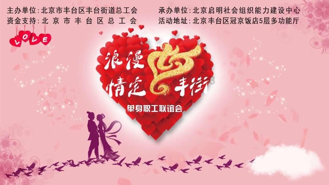 一加Ace 3测评：次旗舰也是旗舰，第二代骁龙8性能依然给力