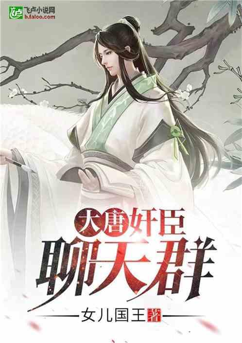 开机如何进入疑难解答游戏画面