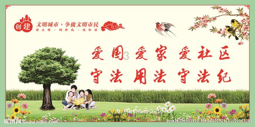 幼儿园教师是不是社会工作者,解答你的疑惑