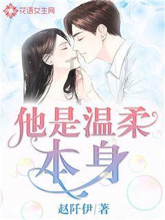 王琮王文林相声《五红图》台词
