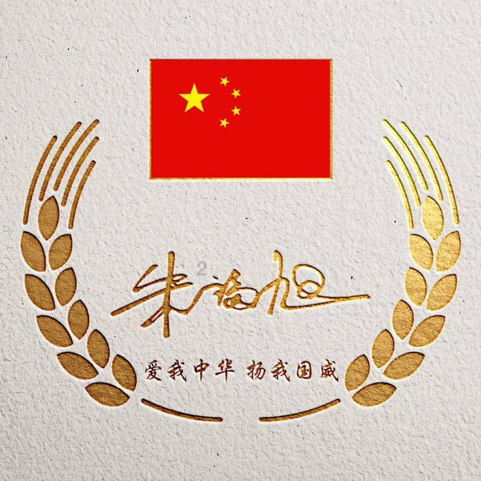 如果你家孩子考试成绩23分，你会怎么做？游戏画面