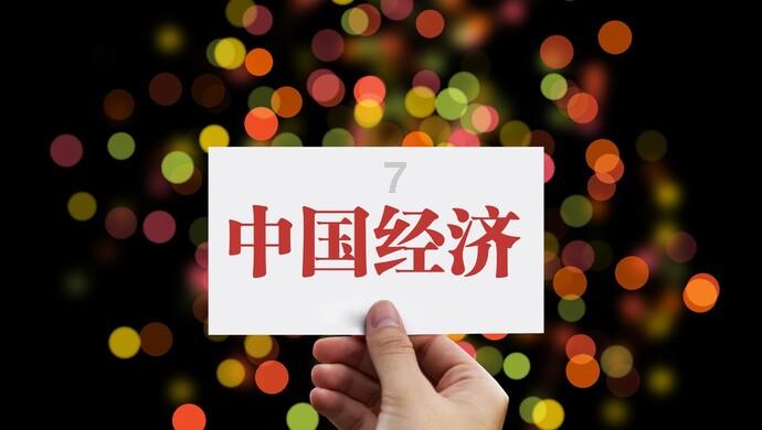 六盘水市境内高速公路恶劣气候条件下临时交通管制