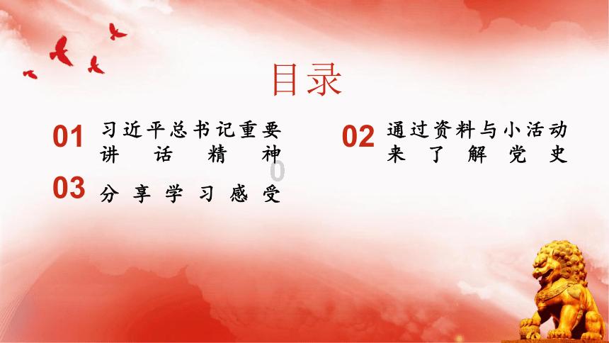 多方合作,成功对《文昭皇后礼佛图》进行了实体造型复原
