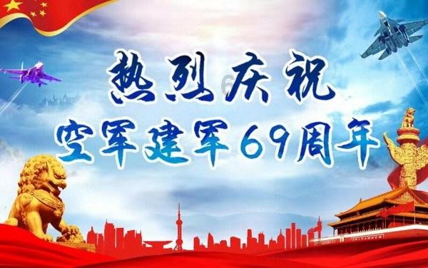 河北省十四届人大二次会议举行首场集体采访活动