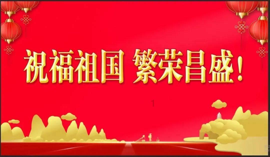 王国保卫战4哪个防御塔值得买游戏画面