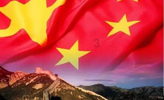 金庸群侠传5