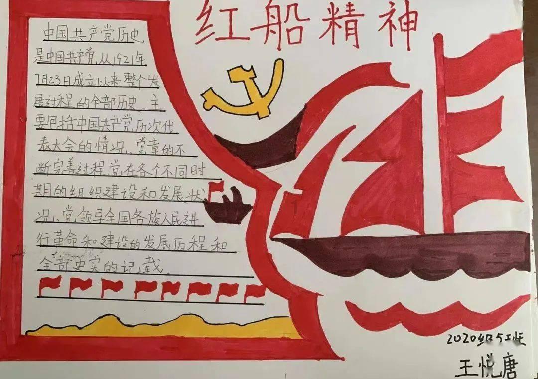 摸乒乓球游戏玩法规则游戏画面