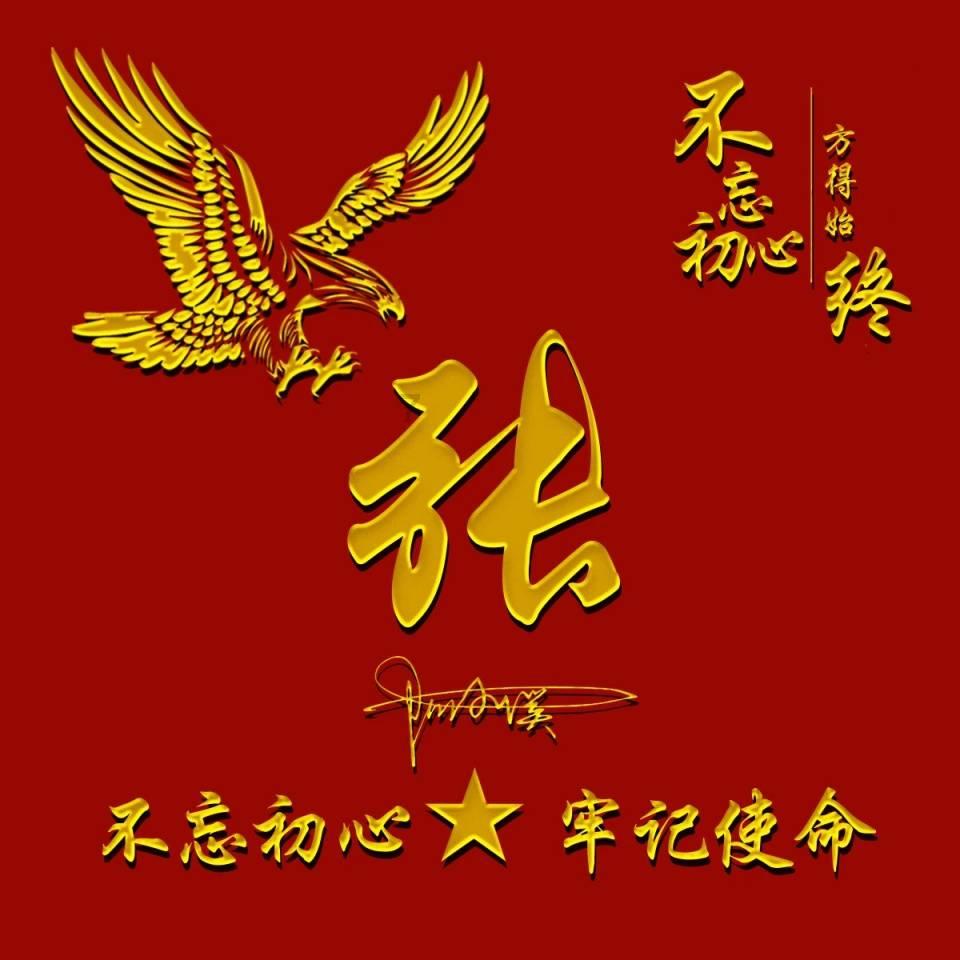 华为手机换电池好吗？